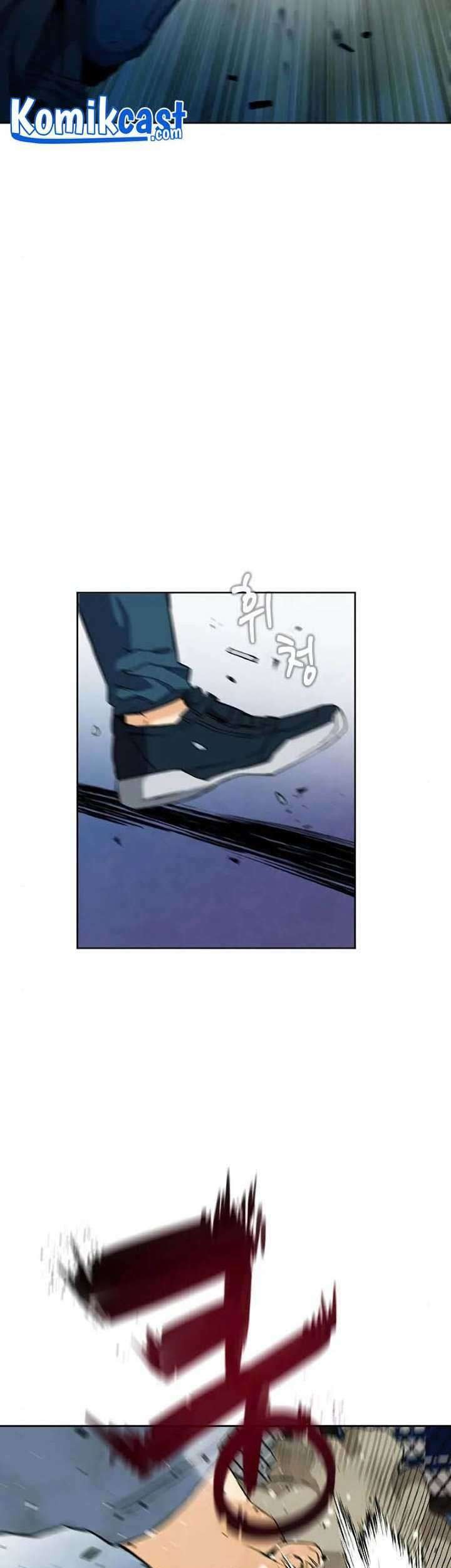 Seoul Station Druid Chapter 15 Gambar 11