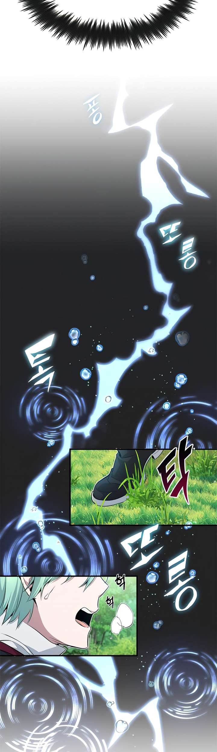 The Dark Magician Transmigrates After 66666 Years Chapter 13 Gambar 64