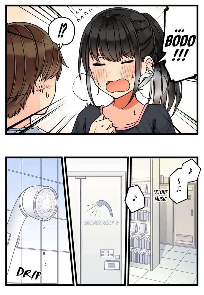 Hanging Out with a Gamer Girl Chapter 57 Gambar 4