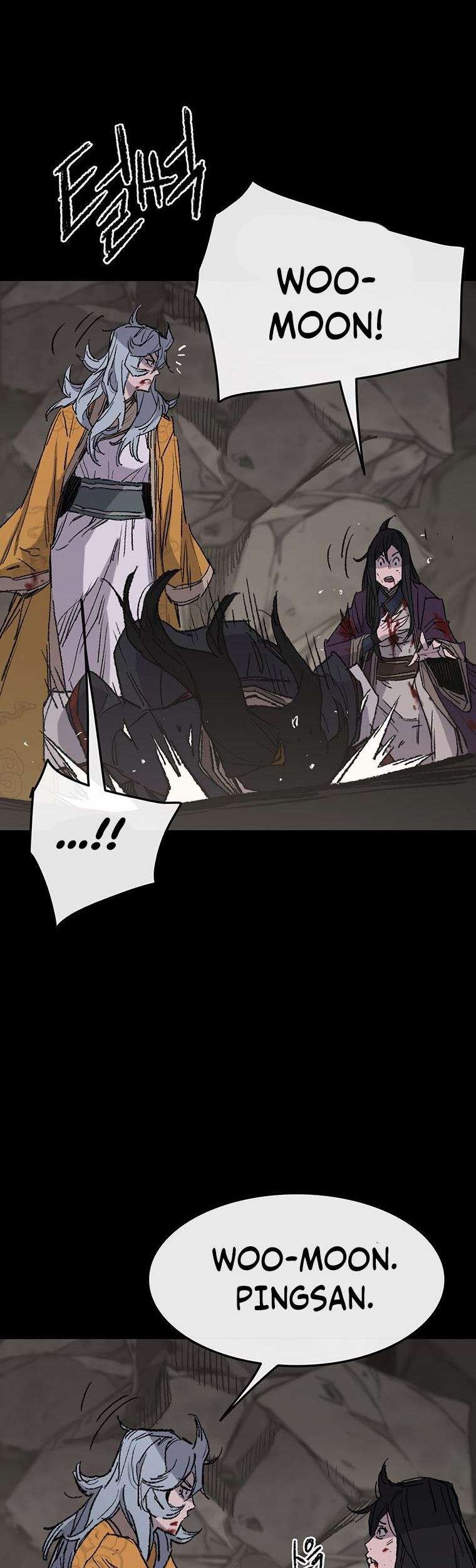 The Undefeatable Swordsman Chapter 77 Gambar 45