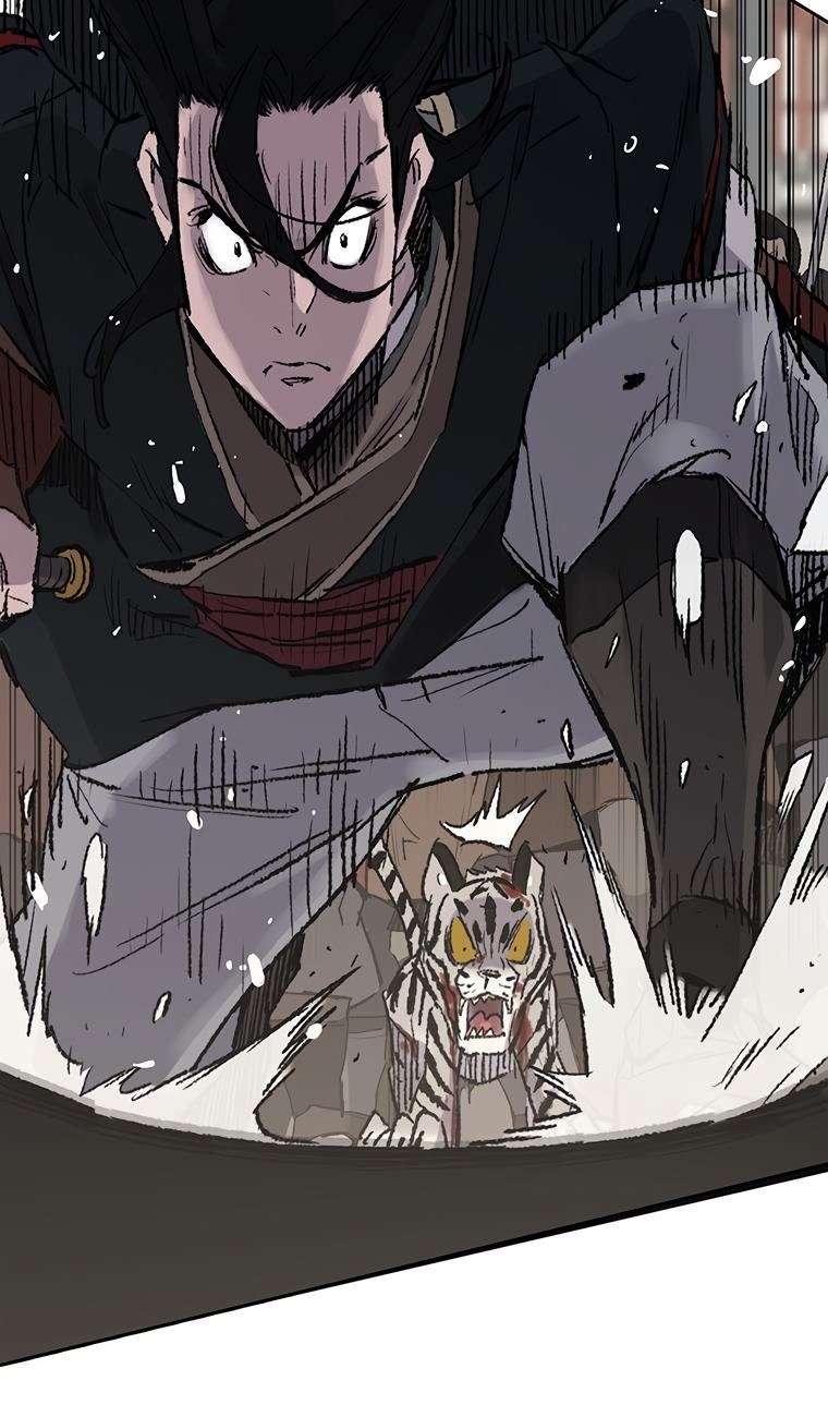 The Undefeatable Swordsman Chapter 77 Gambar 3