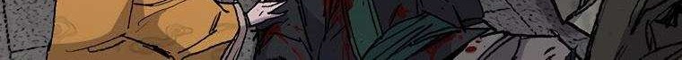 The Undefeatable Swordsman Chapter 77 Gambar 52