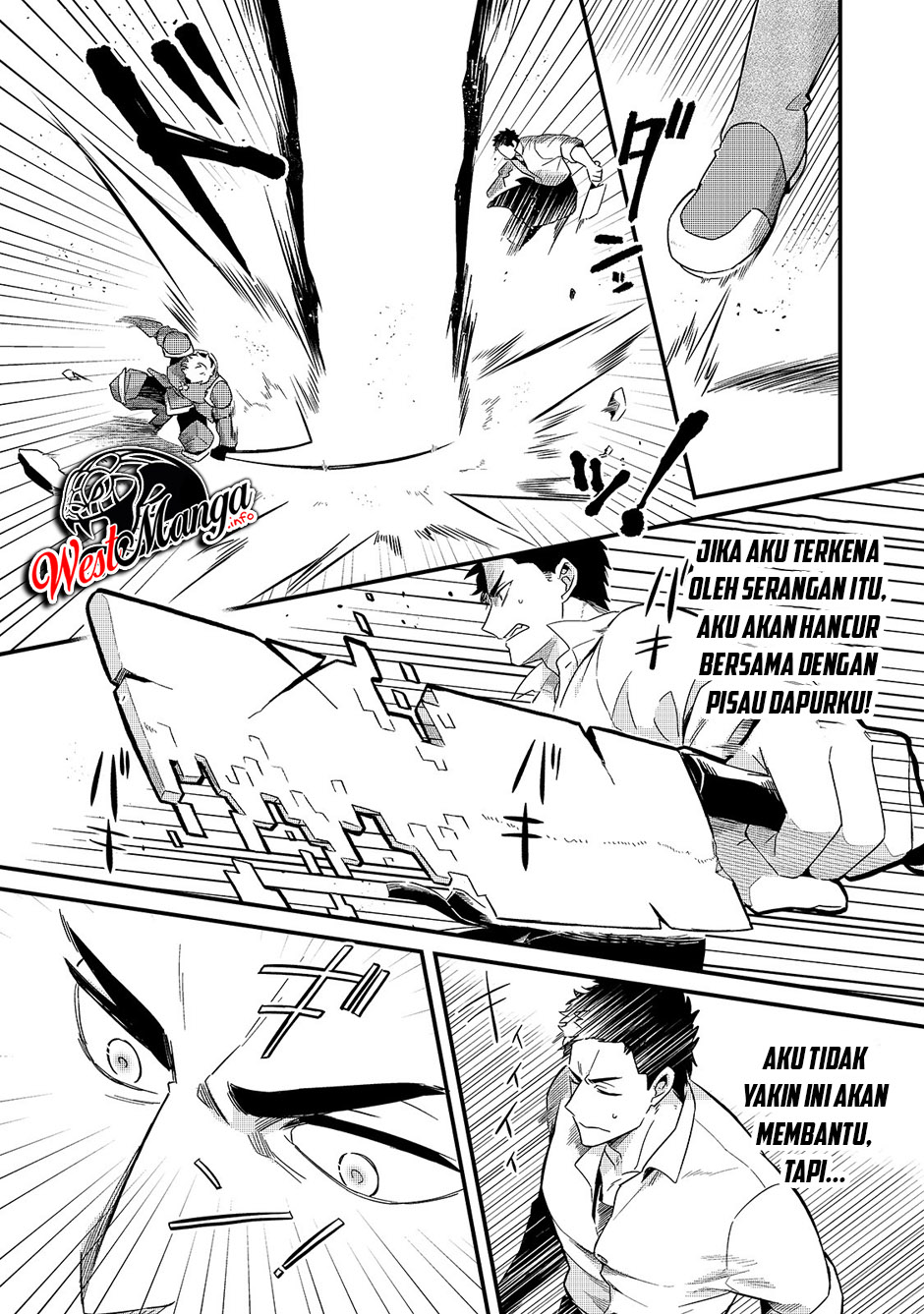 Tsuihousha Shokudou e Youkoso! (Welcome to Cheap Restaurant of Outcasts!) Chapter 15 Gambar 10