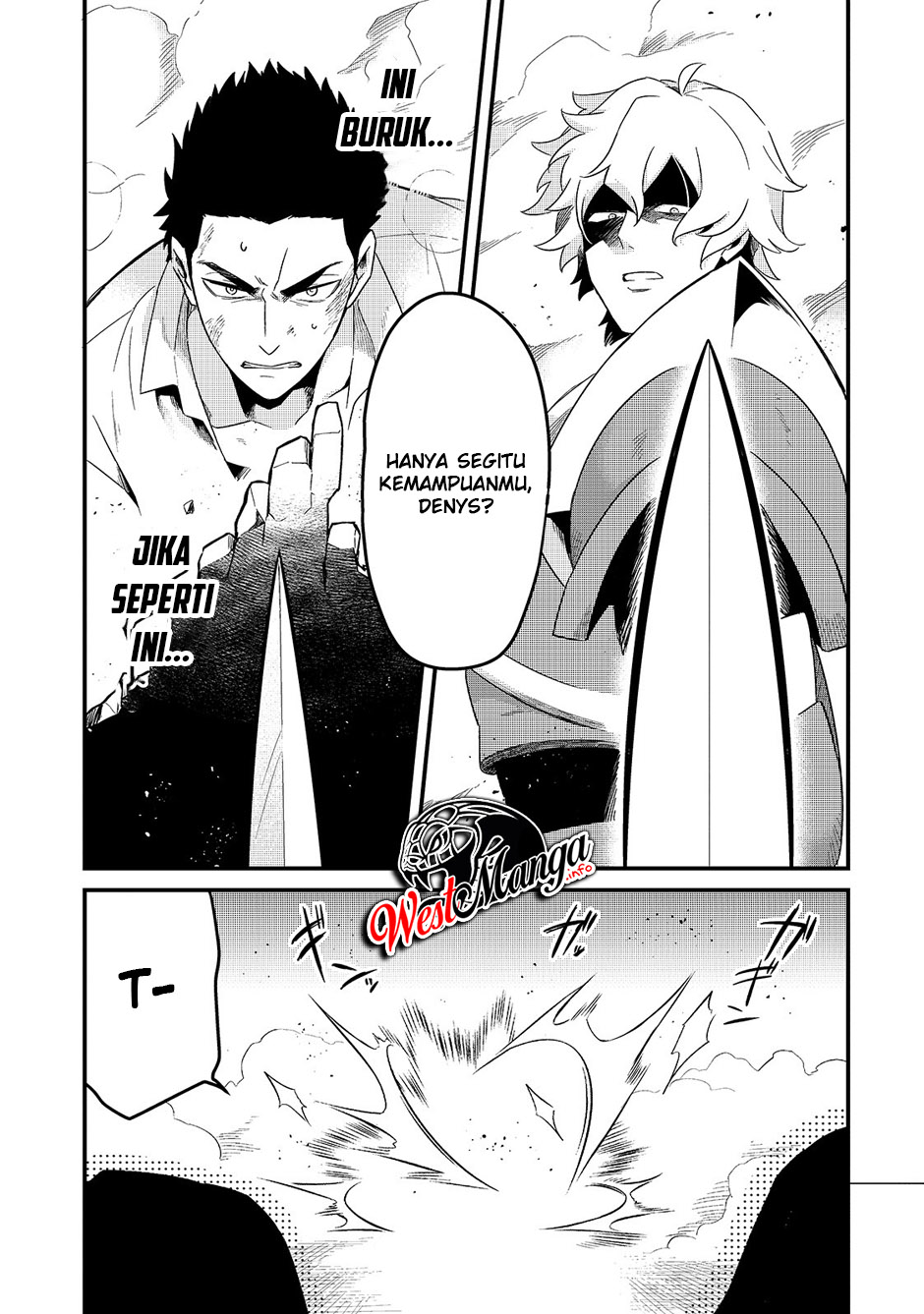 Tsuihousha Shokudou e Youkoso! (Welcome to Cheap Restaurant of Outcasts!) Chapter 15 Gambar 15