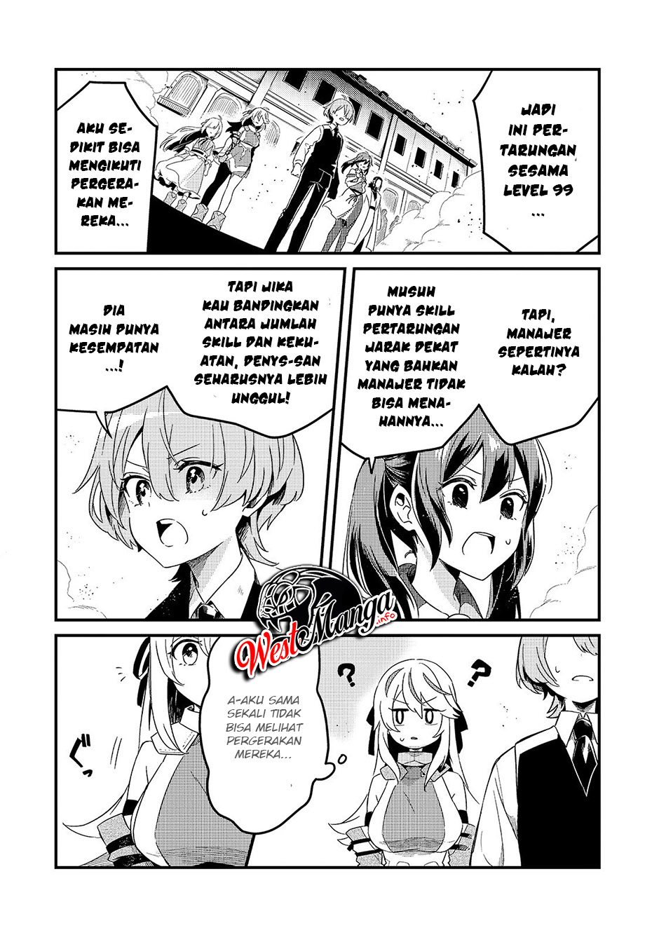 Tsuihousha Shokudou e Youkoso! (Welcome to Cheap Restaurant of Outcasts!) Chapter 15 Gambar 16