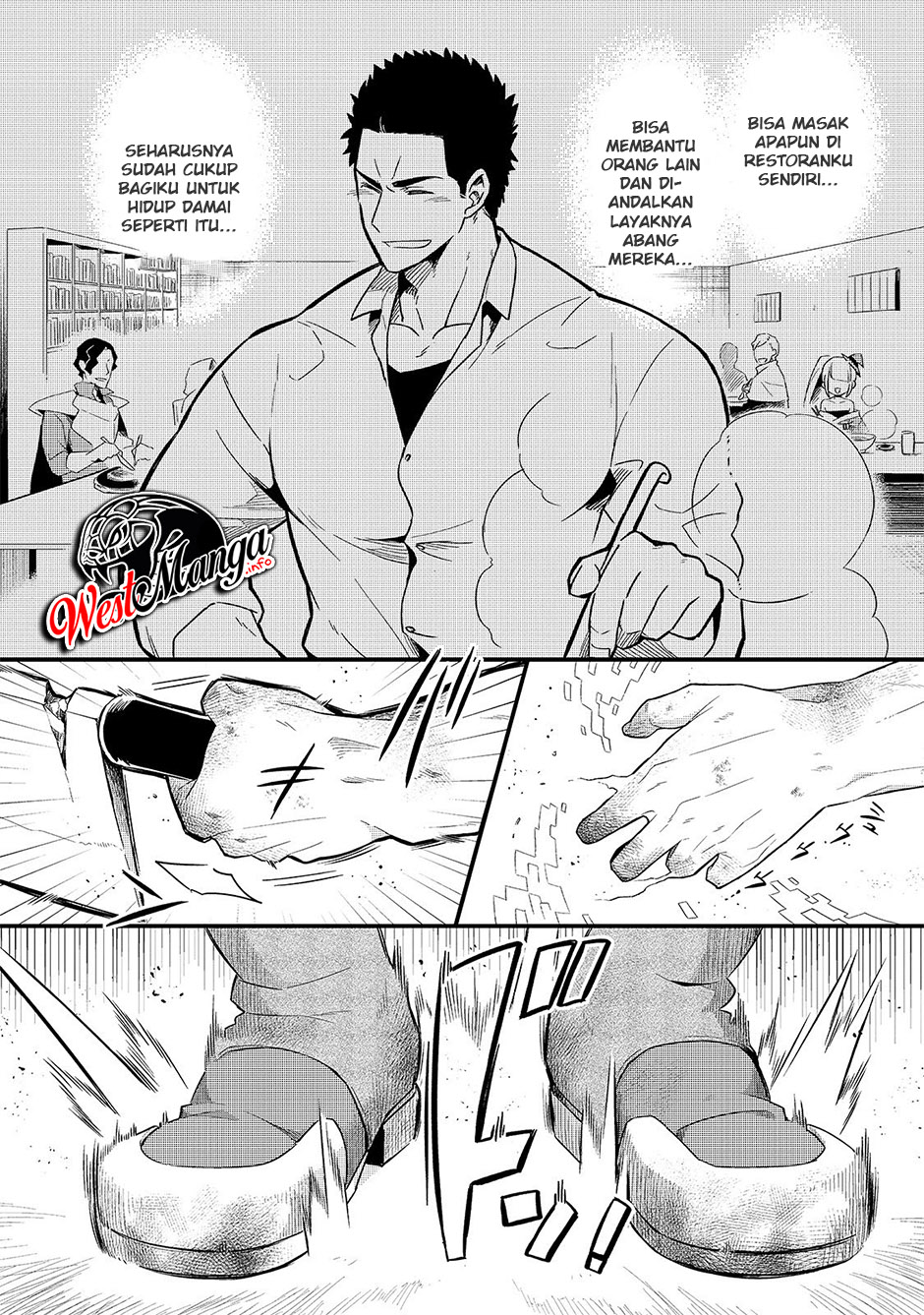Tsuihousha Shokudou e Youkoso! (Welcome to Cheap Restaurant of Outcasts!) Chapter 15 Gambar 20