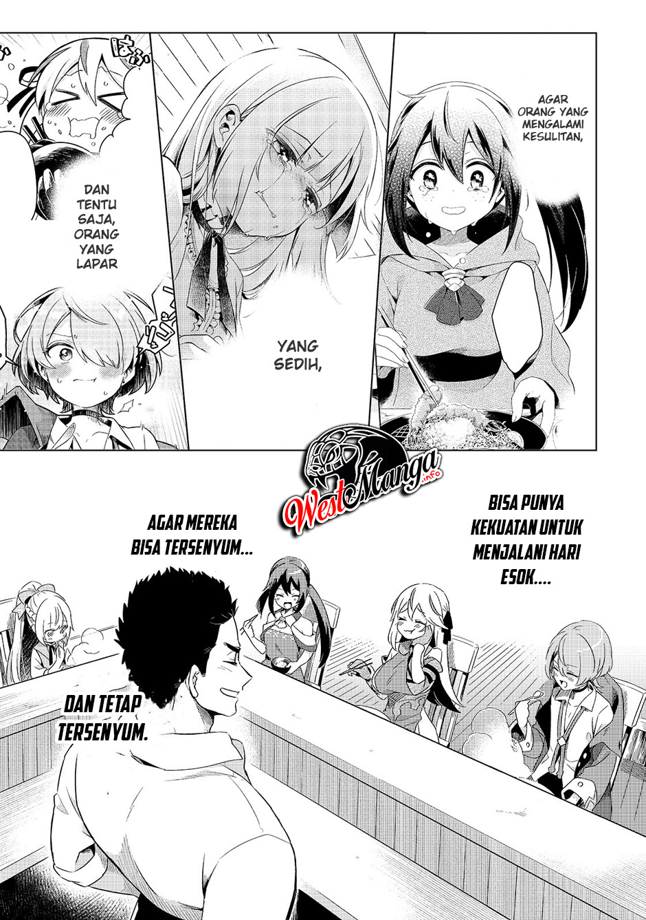 Tsuihousha Shokudou e Youkoso! (Welcome to Cheap Restaurant of Outcasts!) Chapter 15 Gambar 26