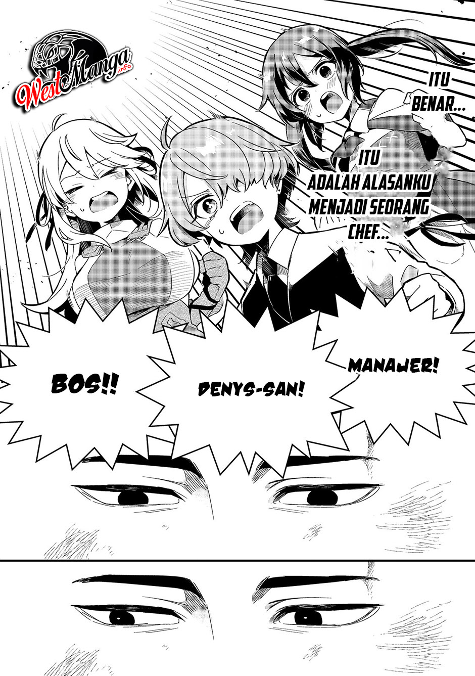 Tsuihousha Shokudou e Youkoso! (Welcome to Cheap Restaurant of Outcasts!) Chapter 15 Gambar 27