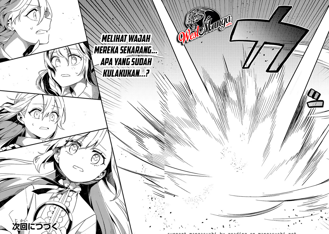 Tsuihousha Shokudou e Youkoso! (Welcome to Cheap Restaurant of Outcasts!) Chapter 15 Gambar 29