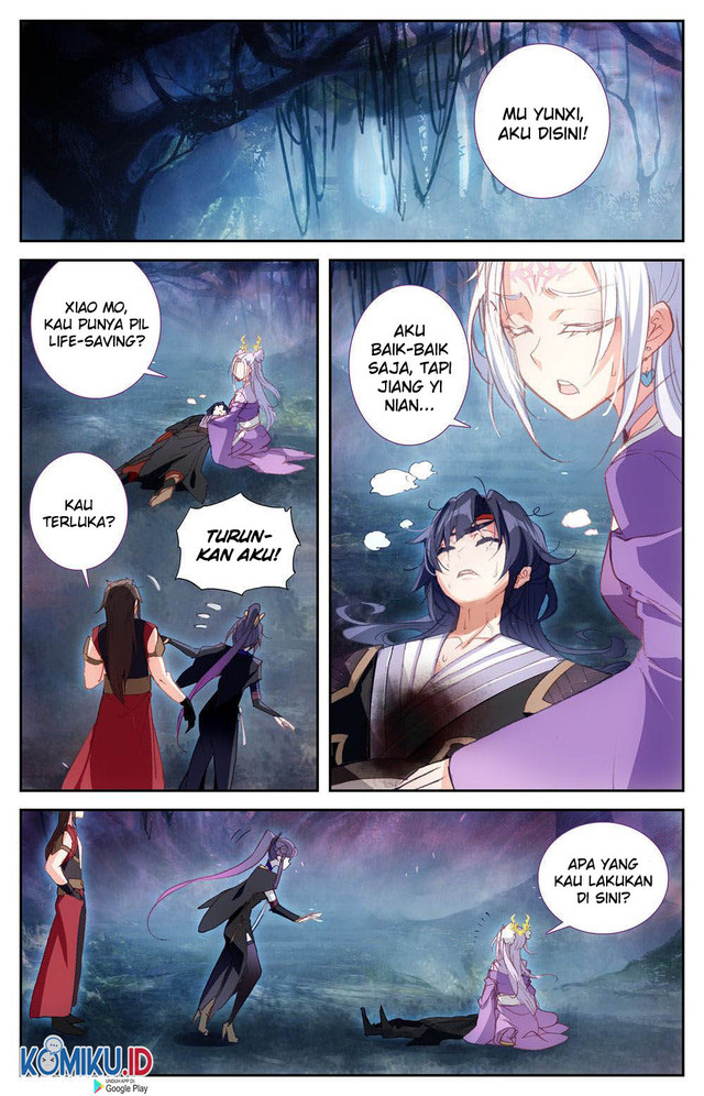 The Heaven’s List Chapter 76.5 Gambar 3