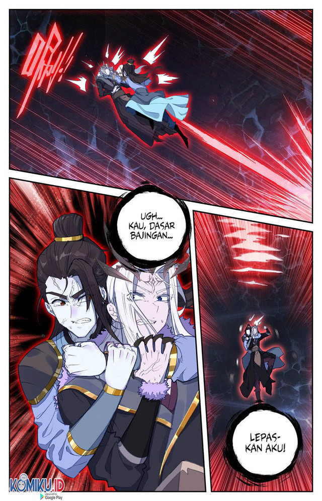 The Heaven’s List Chapter 77.5 Gambar 4