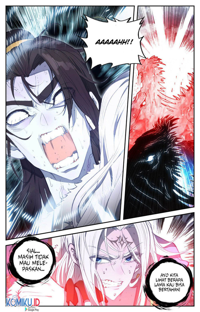 The Heaven’s List Chapter 77.5 Gambar 7