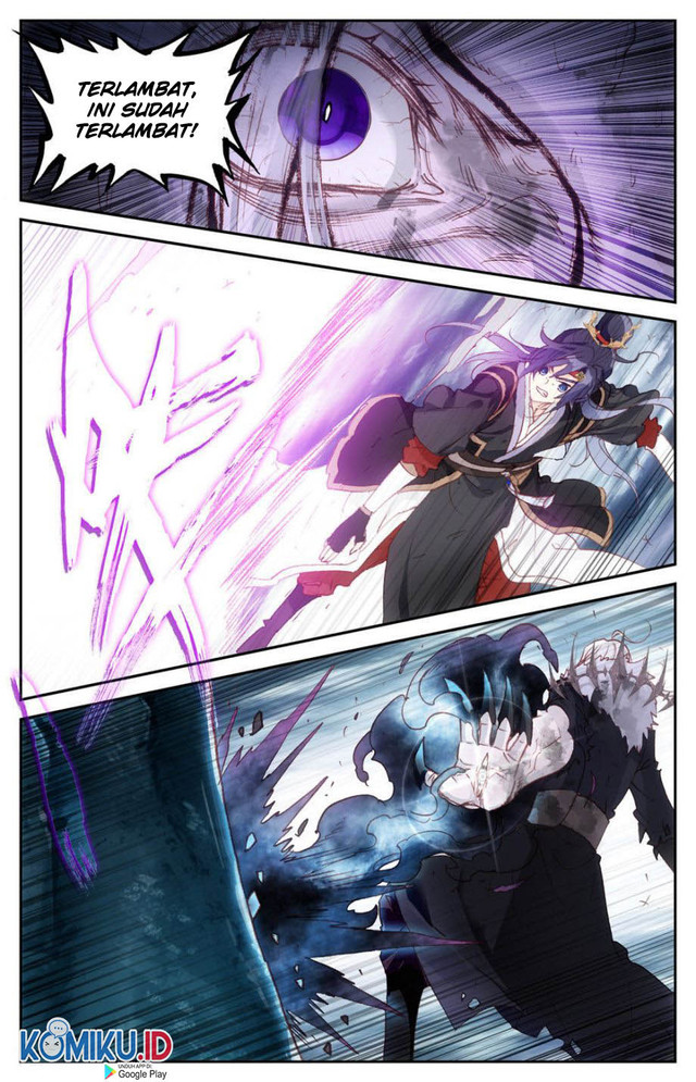 The Heaven’s List Chapter 79.5 Gambar 10