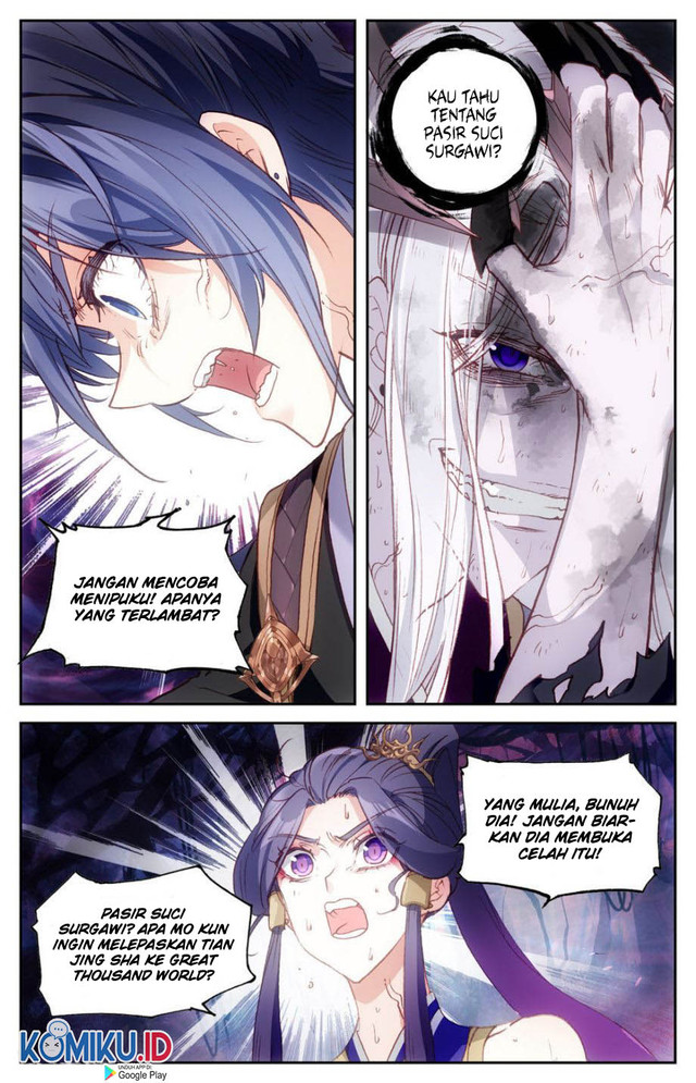 The Heaven’s List Chapter 79.5 Gambar 9