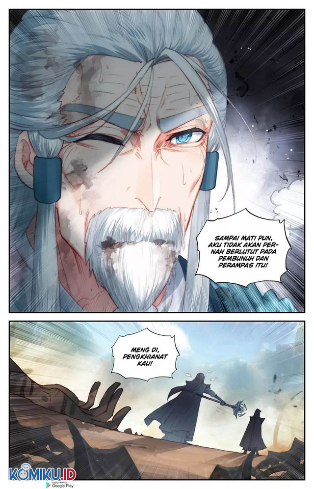 The Heaven’s List Chapter 81.5 Gambar 3