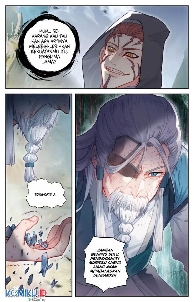 The Heaven’s List Chapter 81.5 Gambar 8