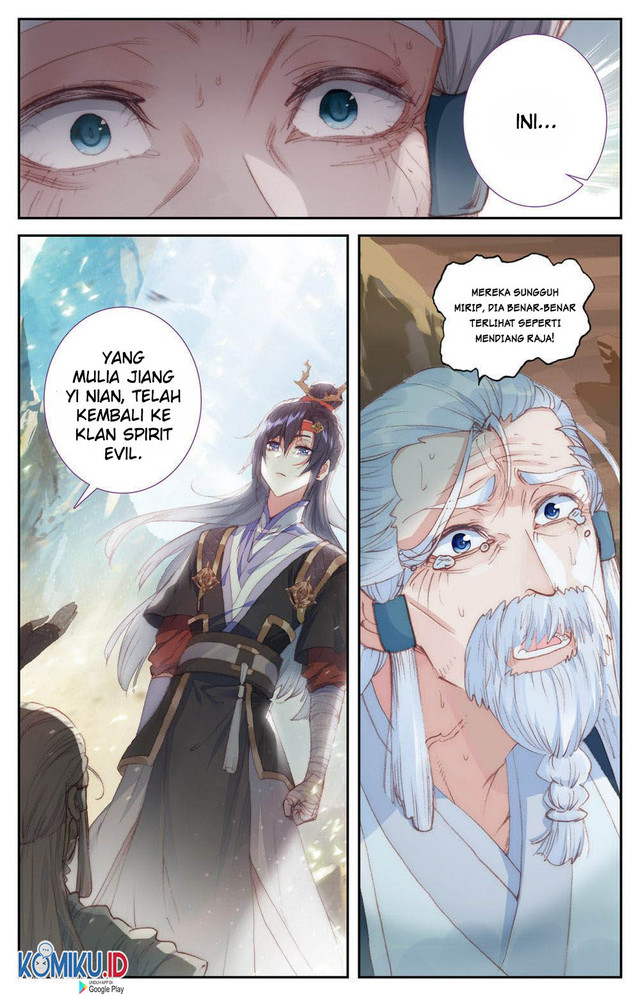 The Heaven’s List Chapter 83 Gambar 3