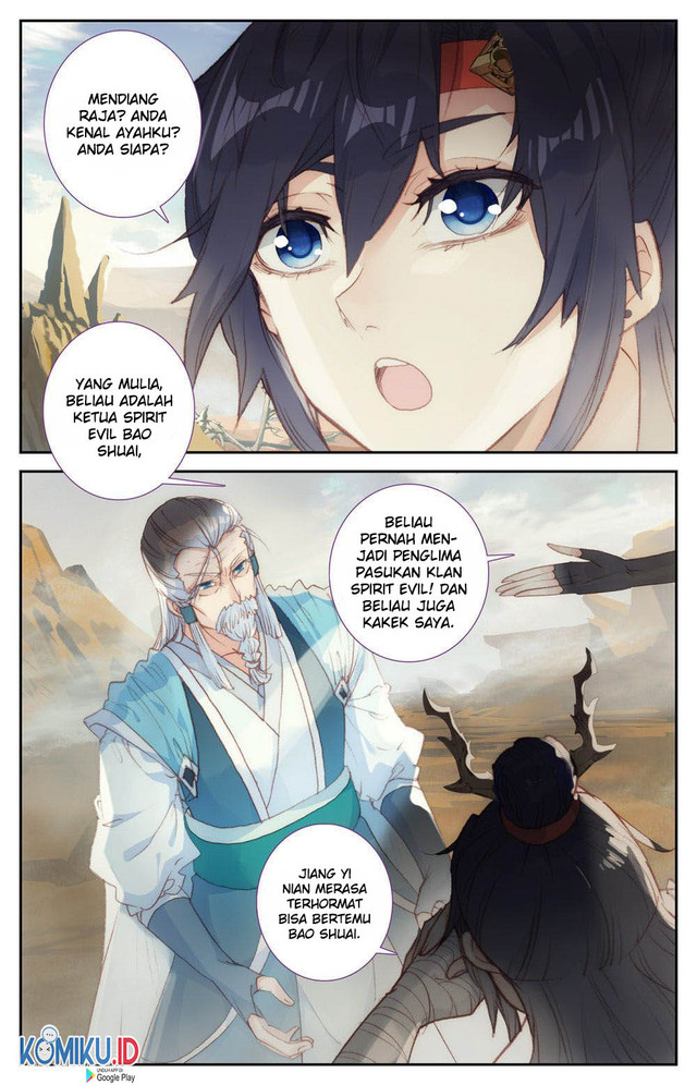 The Heaven’s List Chapter 83 Gambar 4