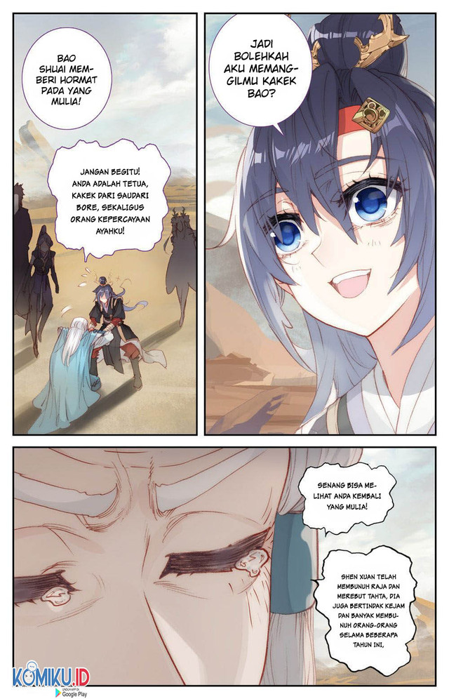 The Heaven’s List Chapter 83 Gambar 5