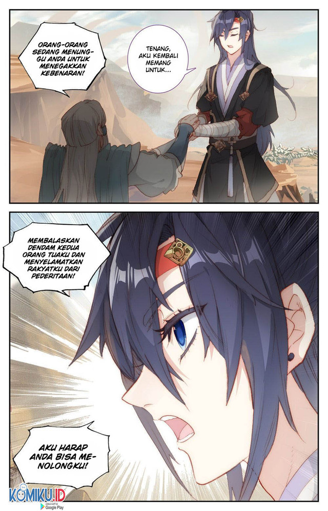 The Heaven’s List Chapter 83 Gambar 6