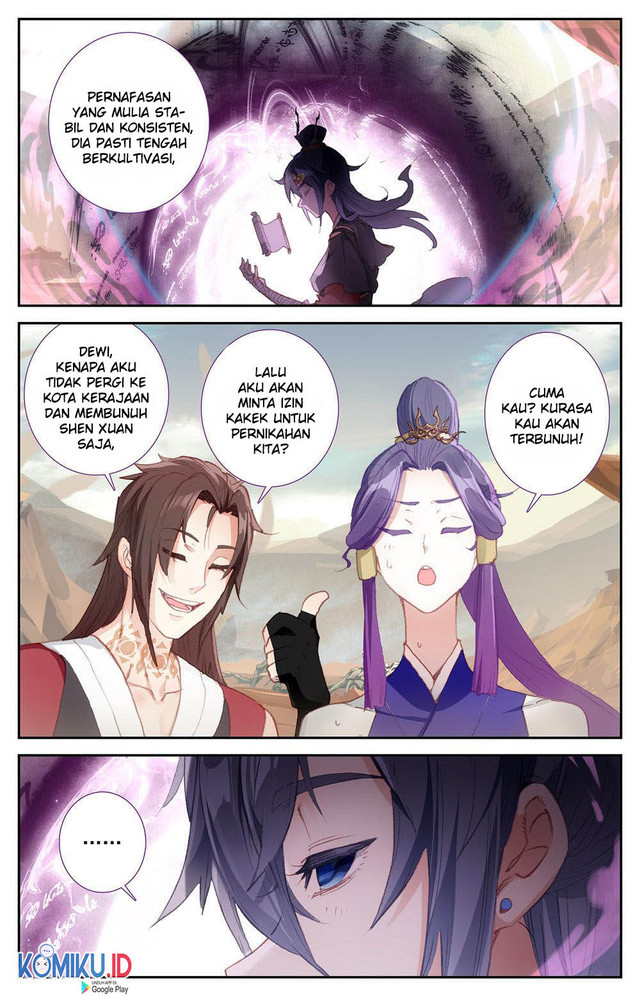 The Heaven’s List Chapter 83.5 Gambar 3