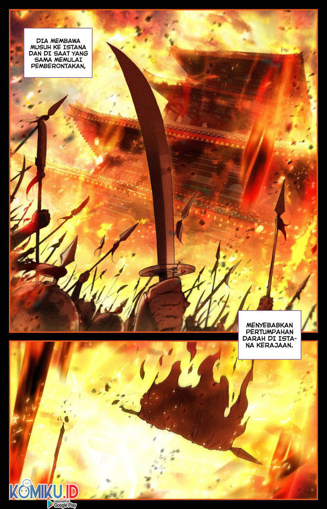 The Heaven’s List Chapter 84 Gambar 5