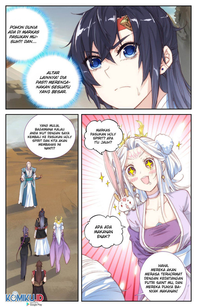 The Heaven’s List Chapter 84.5 Gambar 3