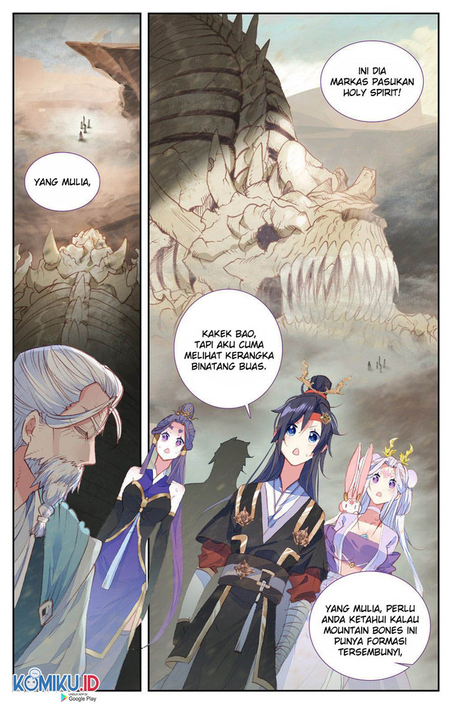 The Heaven’s List Chapter 84.5 Gambar 8