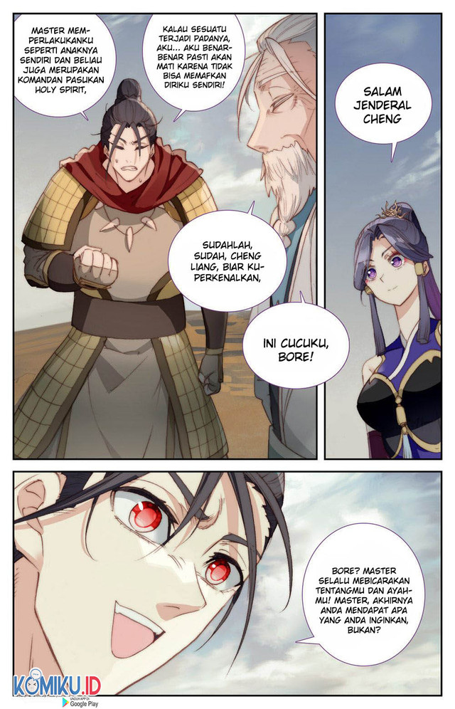 The Heaven’s List Chapter 85.5 Gambar 3