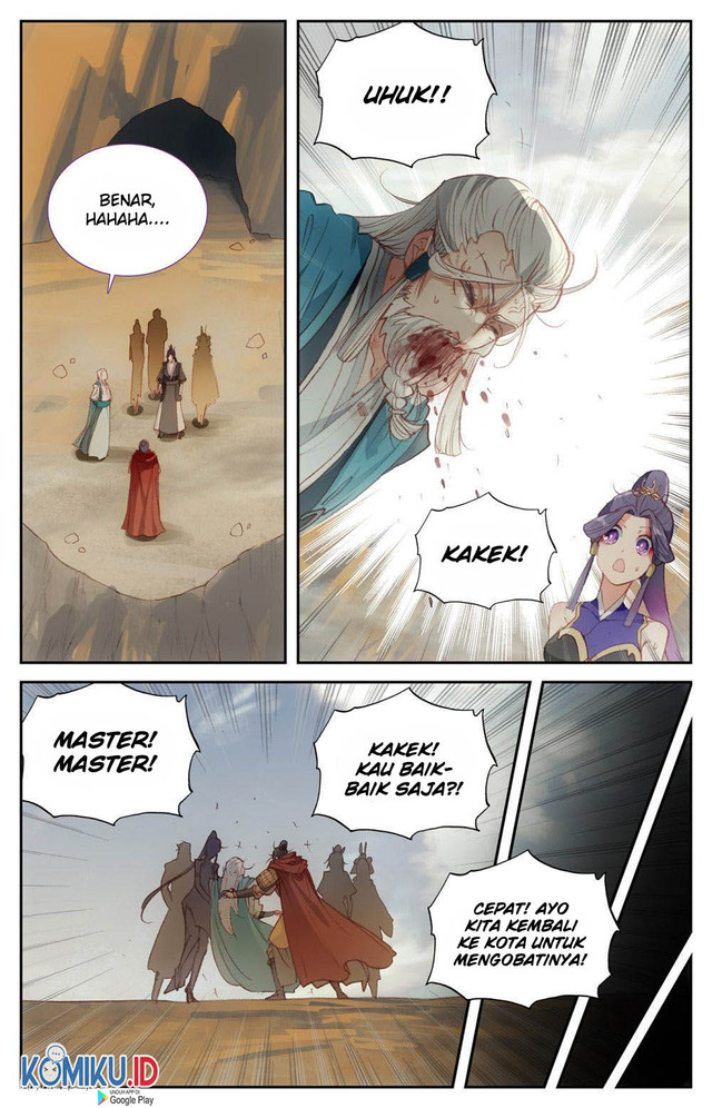 The Heaven’s List Chapter 85.5 Gambar 4