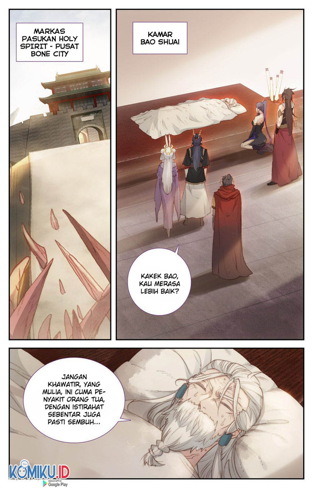 The Heaven’s List Chapter 85.5 Gambar 5