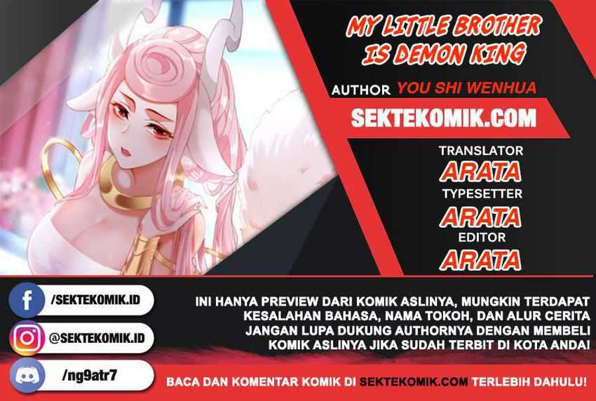 Baca Komik My Little Brother is The Demon King Chapter 01 Gambar 1