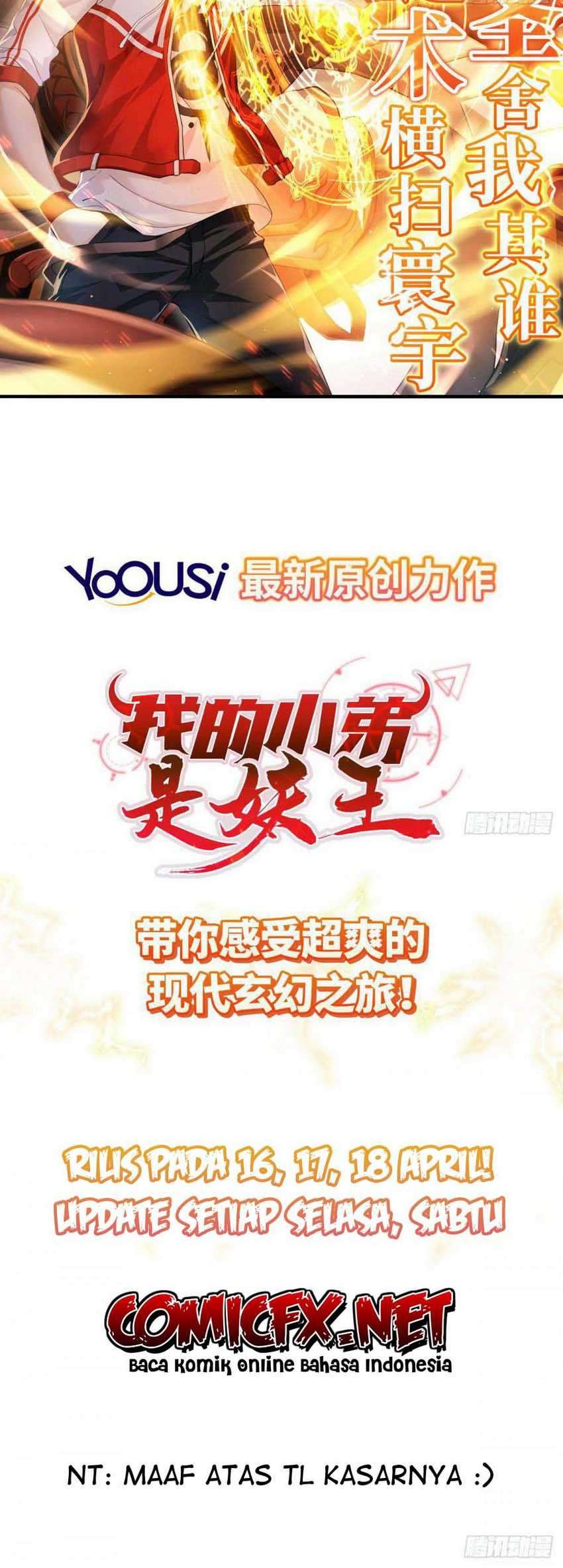 My Little Brother is The Demon King Chapter 00 Gambar 9