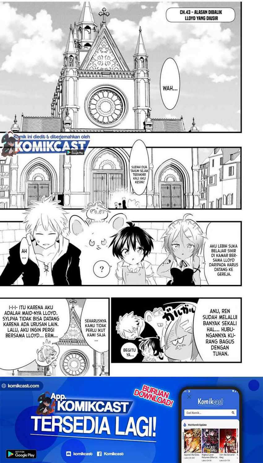 Baca Manga Tensei Shitara dai Nana Ouji dattanode, Kimamani Majutsu o Kiwamemasu Chapter 43 Gambar 2