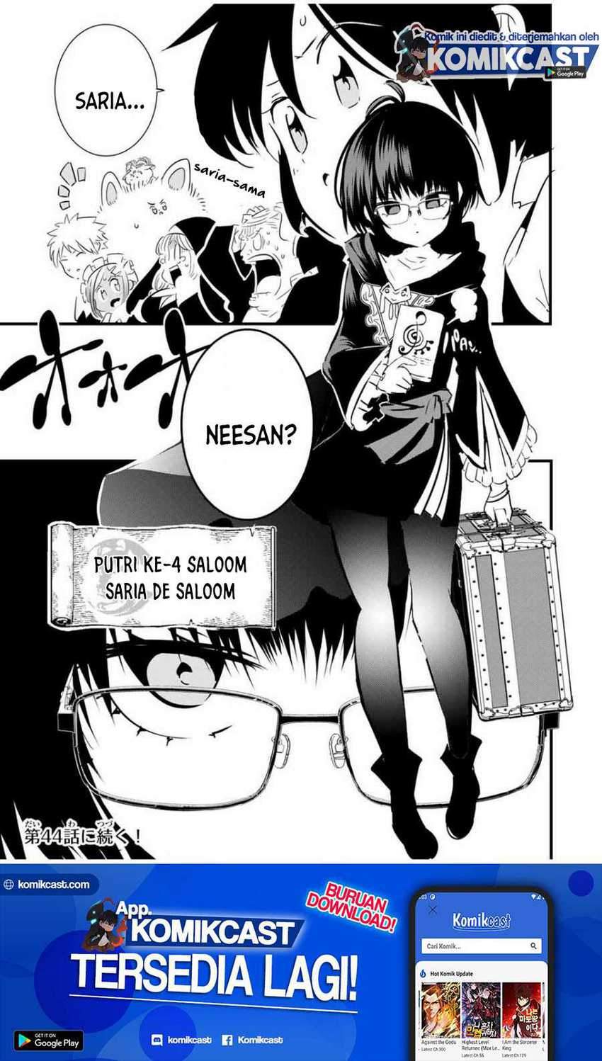 Tensei Shitara dai Nana Ouji dattanode, Kimamani Majutsu o Kiwamemasu Chapter 43 Gambar 22