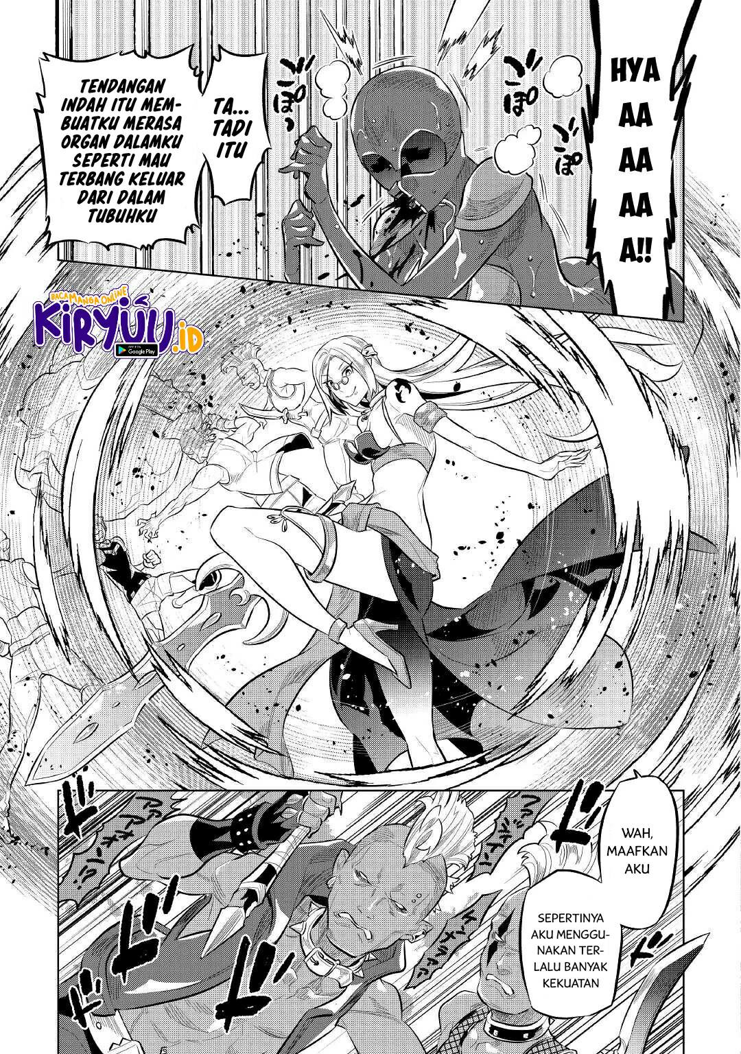 Re:Monster Chapter 72 Gambar 14
