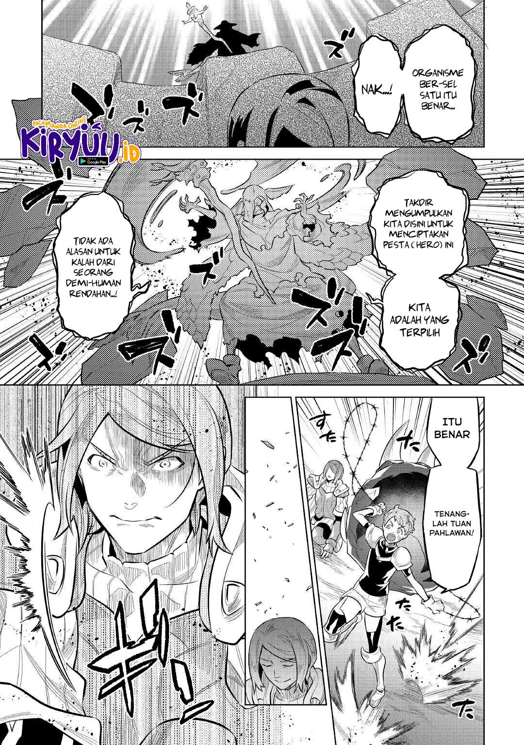 Re:Monster Chapter 72 Gambar 16