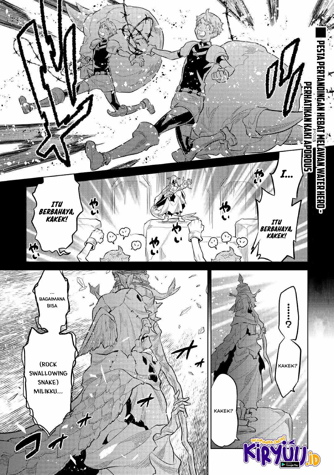 Re:Monster Chapter 72 Gambar 4