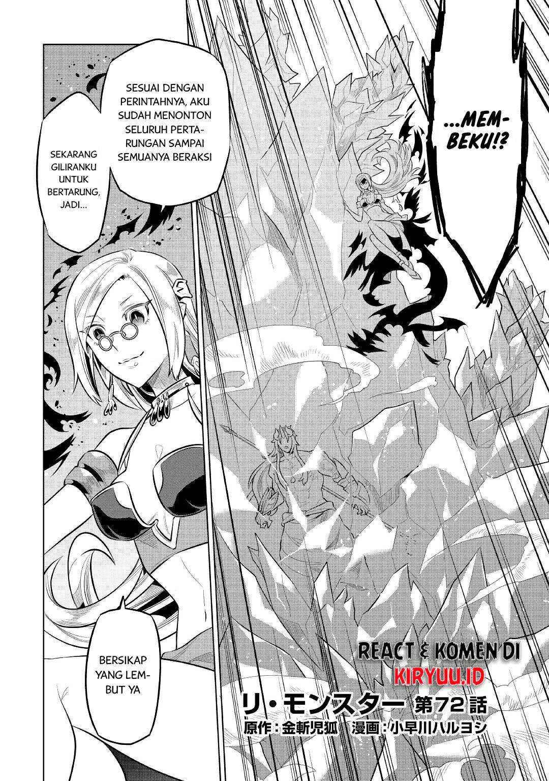 Re:Monster Chapter 72 Gambar 5