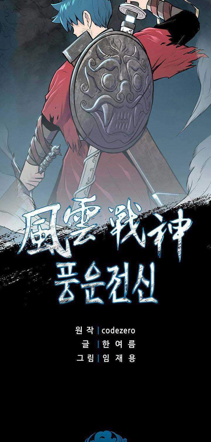 Baca Manhwa Reincarnated War God Chapter 20 Gambar 2