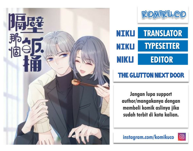 Baca Komik The Glutton Nextdoor Chapter 1 Gambar 1