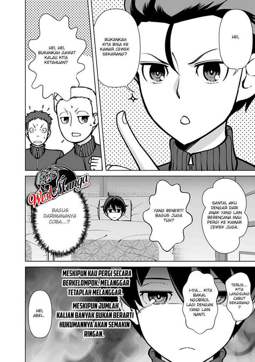 Rettou Me no Tensei Majutsushi Shiitage Rareta Moto Yuusha wa Mirai no Sekai o Yoyuu de Ikinuku Chapter 56 Gambar 17