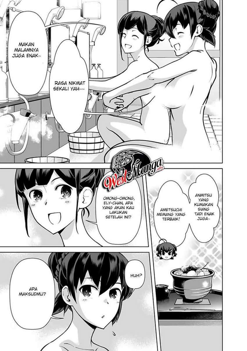 Rettou Me no Tensei Majutsushi Shiitage Rareta Moto Yuusha wa Mirai no Sekai o Yoyuu de Ikinuku Chapter 56 Gambar 9