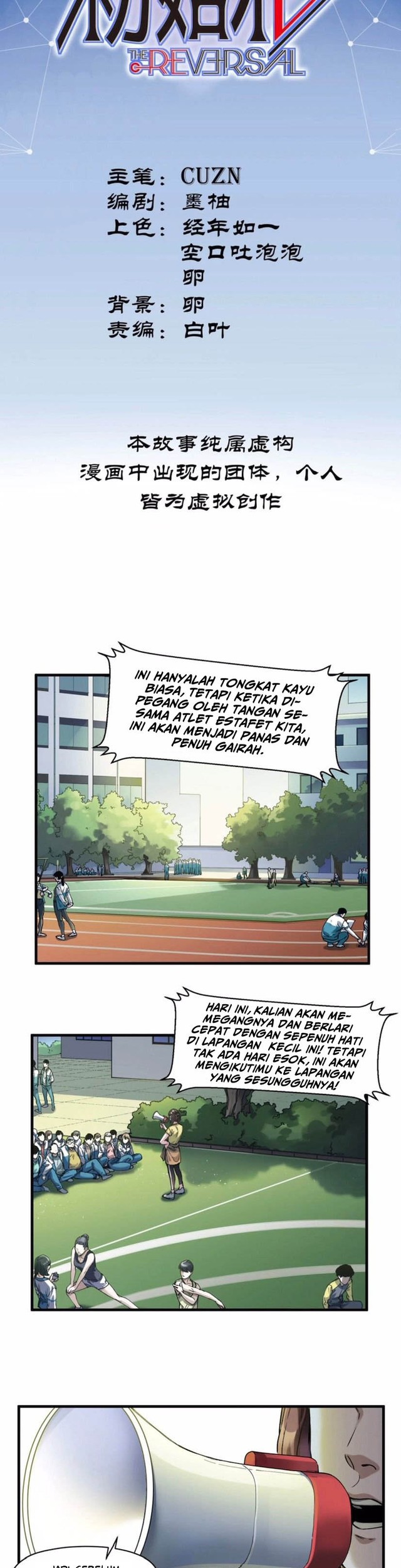 Baca Manhua Villain Initialization Chapter 42 Gambar 2