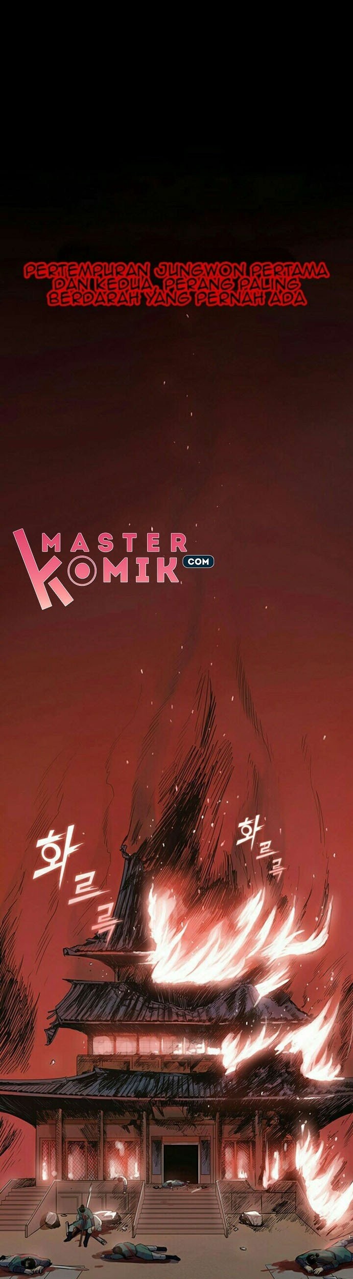 Baca Manhwa Reincarnated War God Chapter 01 Gambar 2