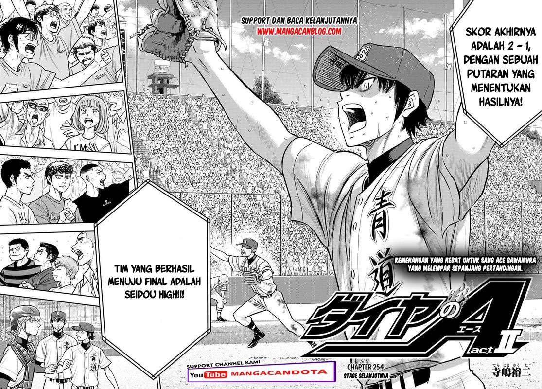 Baca Manga Diamond no Ace Act 2 Chapter 254 Gambar 2
