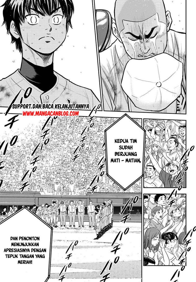 Diamond no Ace Act 2 Chapter 254 Gambar 4