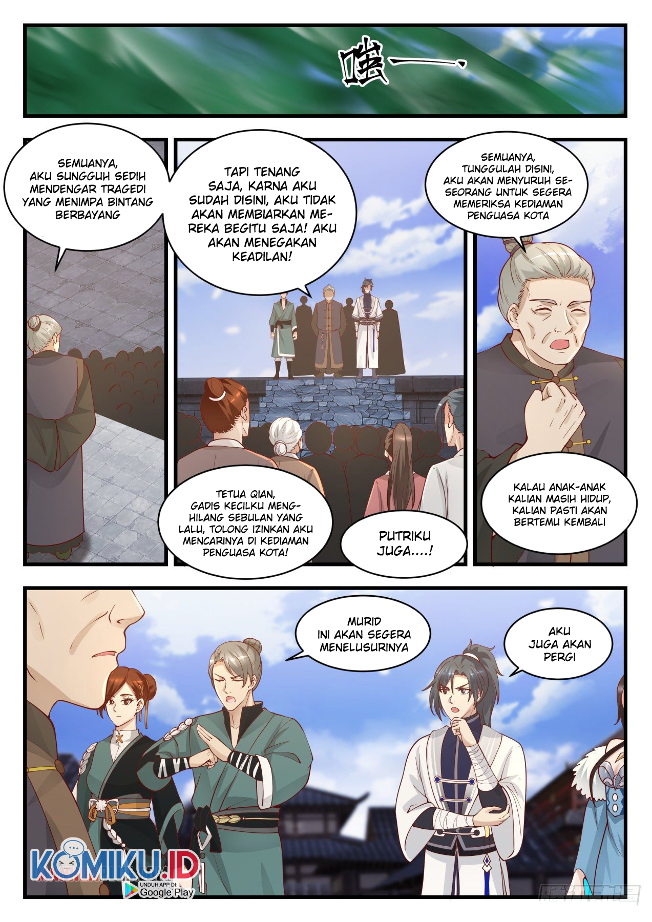 Martial Peak Part 1 Chapter 1417 Gambar 13