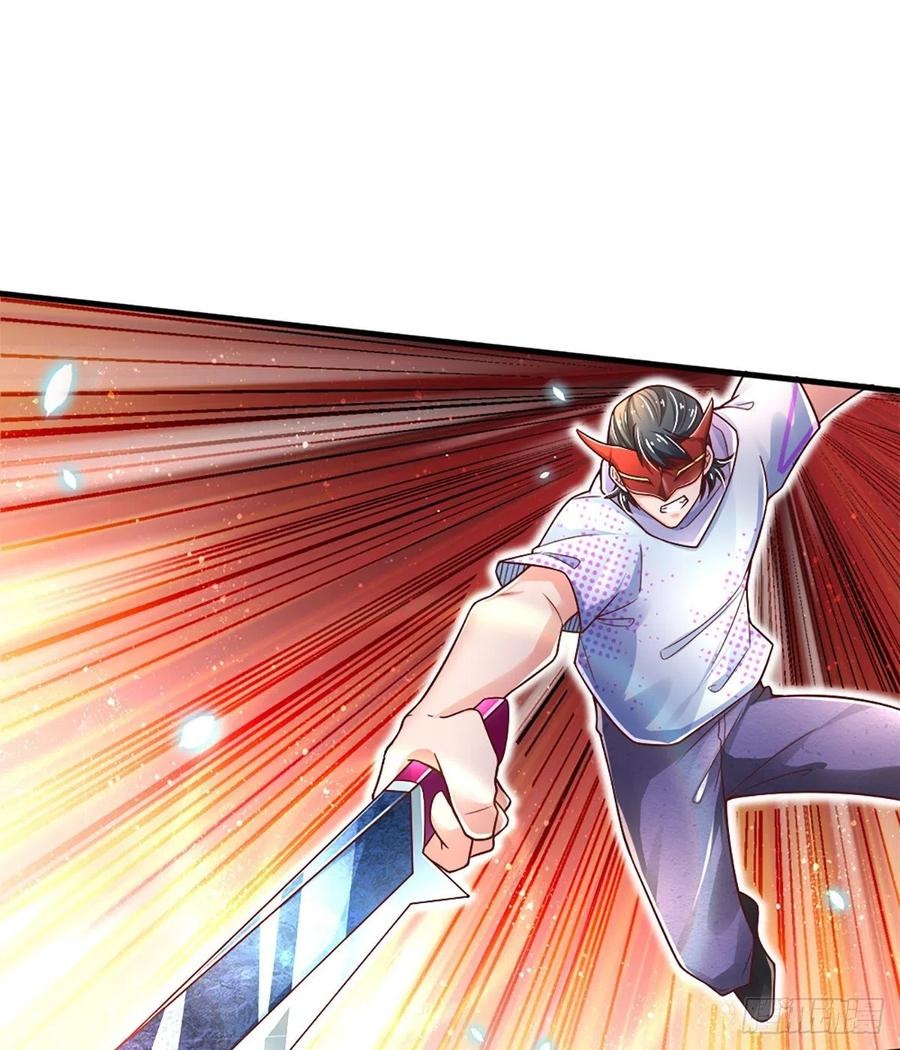 100.000 Layers Of Body Refining: I Raise All Emperor Chapter 34 Gambar 44
