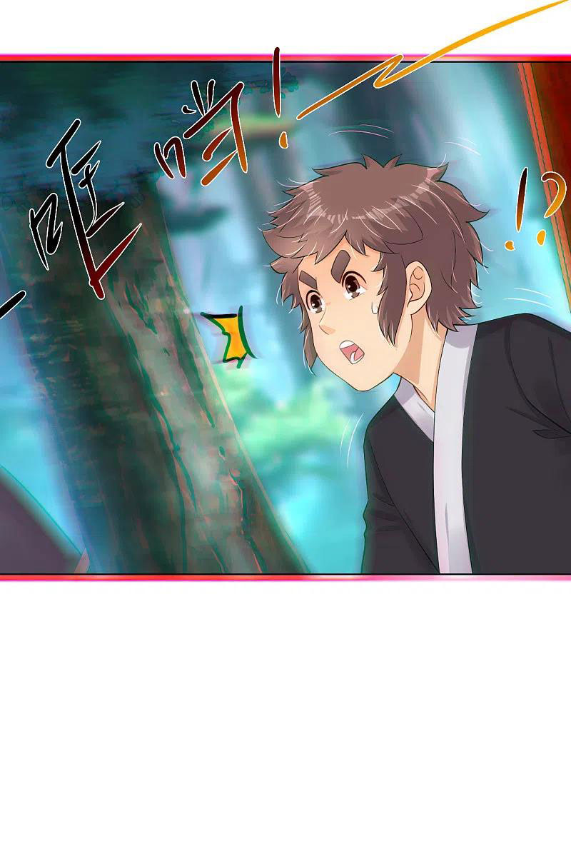 Reborn of War God Chapter 235 Gambar 11